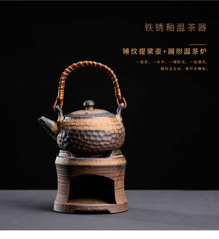 Archaize boiling tea stove coarse TaoWen teapot charcoal'm burning flame of alcohol burn blisters teapot household kung fu tea tea device