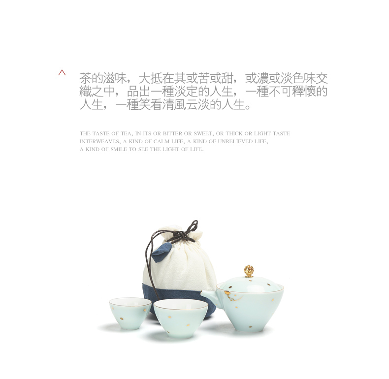 Travel kung fu tea set suit portable crack ceramic filter cups a pot of two cups of vehicle Travel teapot