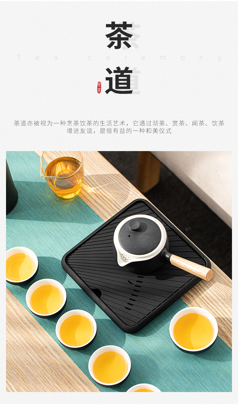 The professor of Chinese black ceramic side put The pot of kung fu tea set suit household contracted water storage of a complete set of type dry tea tray