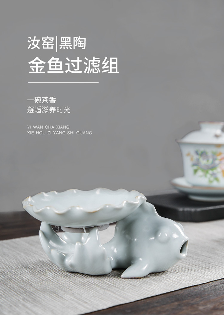 Creative ceramic tea every mesh filter good manually make tea strainer tea tea kung fu tea tea accessories