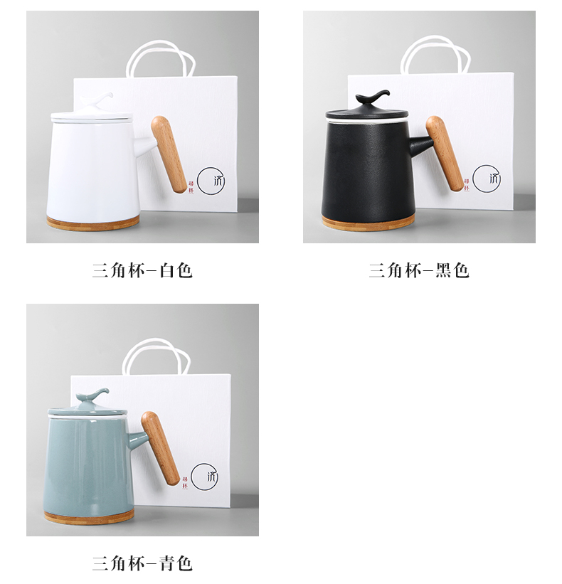 With cover filter household ceramic cup tea cups separate office custom mugs couples make tea cup