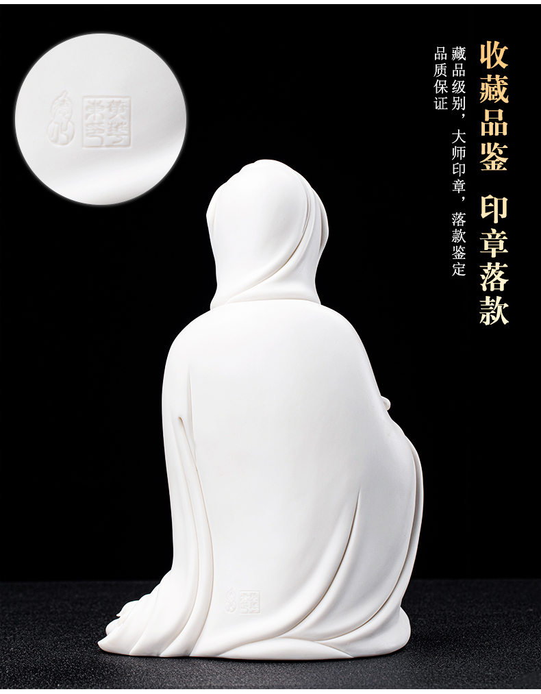 Dehua biscuit firing guanyin ceramic Buddha zen porch place cloak that occupy the home sitting room to be safe