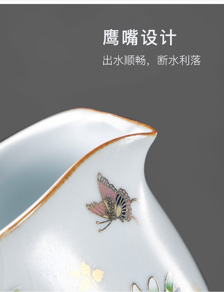 The professor pour points of tea exchanger with The ceramics steak flower fair keller household Japanese hand - made kung fu tea tea accessories tea sea