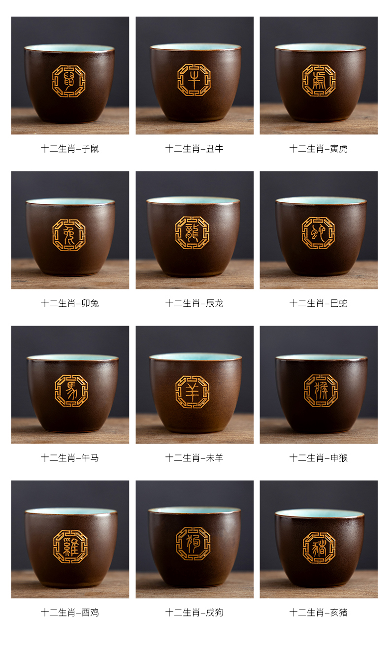 Zodiac of ceramic cup kung fu tea masters cup single cup size household custom lettering