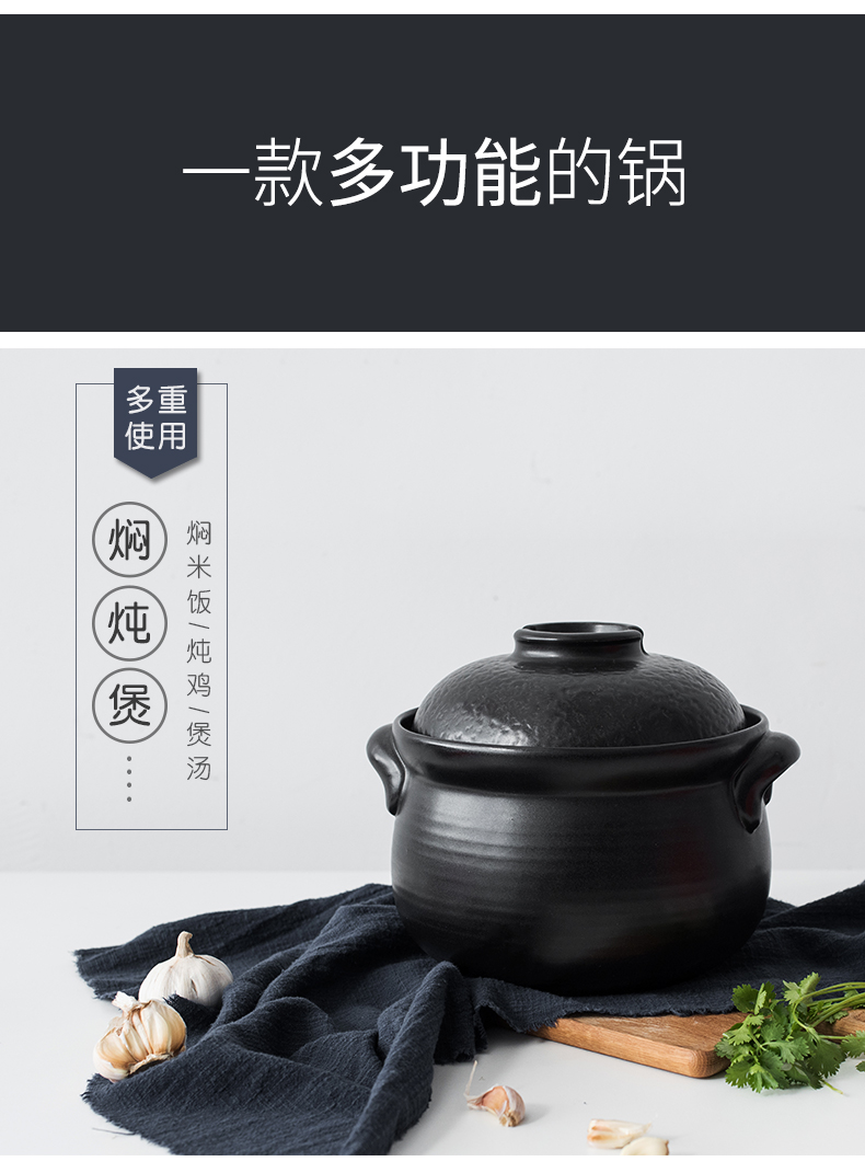 The professor creative Japanese casserole pot stew household gas flame ceramics with double cover dry pot of porridge to hold to high temperature