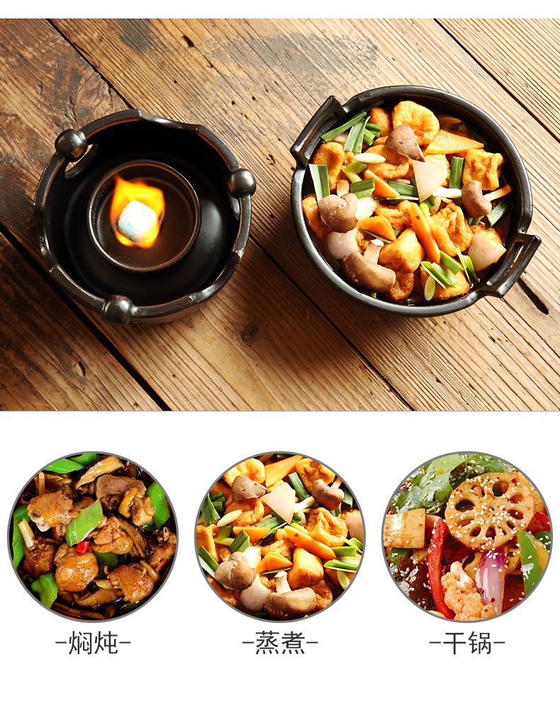 The professor dry pot pot of household ceramics tableware suite hotel hotel restaurants ltd. solid alcohol furnace, small hot pot