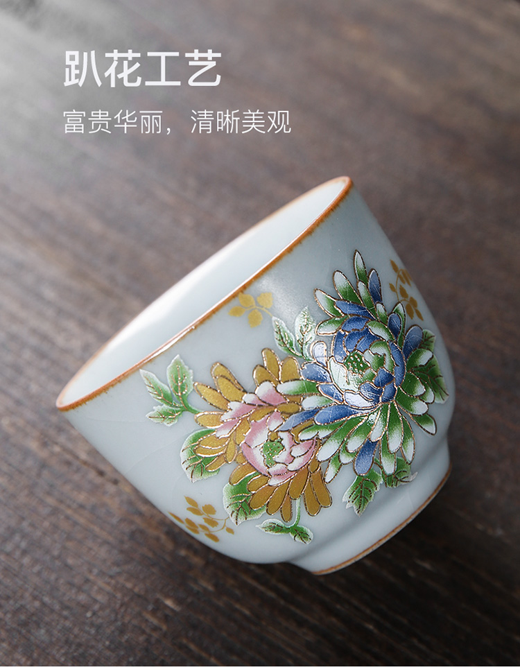 The professor pick flowers cup home hand - made ceramic masters cup sample tea cup kung fu tea tea set small, single cup of tea