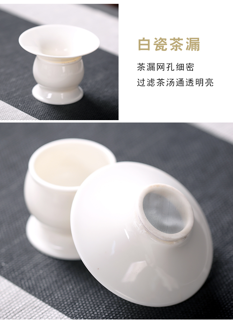 Dehua white porcelain suet jade tea tea set home a whole set of I and contracted tureen kung fu ceramic teapot