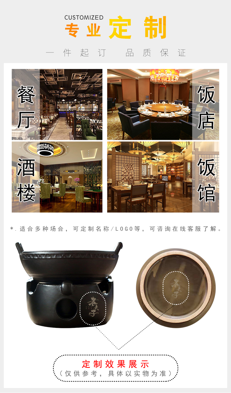 The professor dry pot pot of household ceramics tableware suite hotel hotel restaurants ltd. solid alcohol furnace, small hot pot