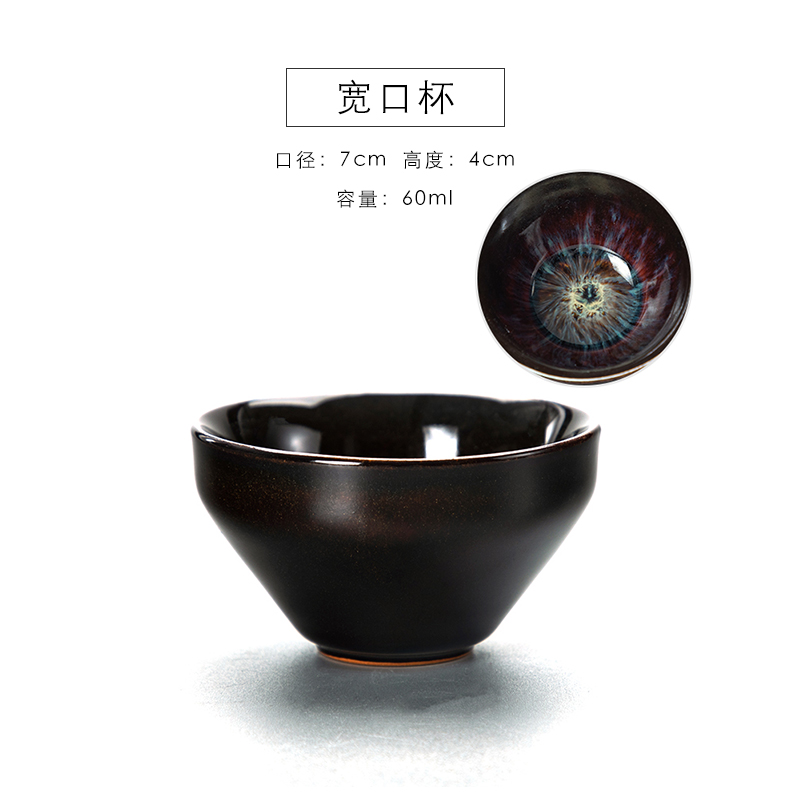 The professor built light ceramic tea cup master cup single cup size creative household kung fu variable sample tea cup