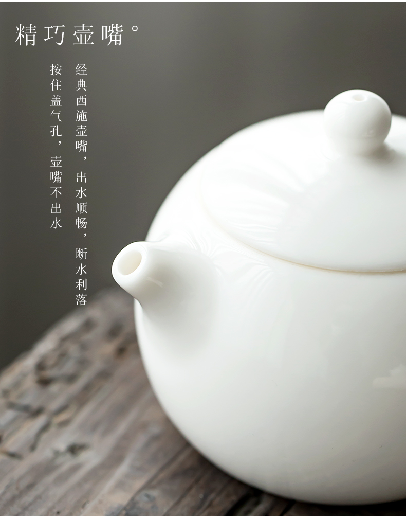 Dehua white porcelain beauty teapot single pot of household of Chinese style one size ceramic kung fu tea with filter device