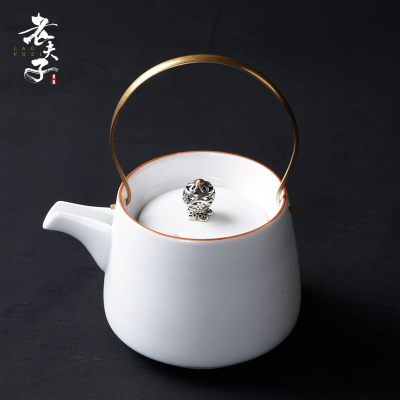 The professor longquan celadon ceramic teapot filter single girder pot pot office household Japanese kung fu tea set