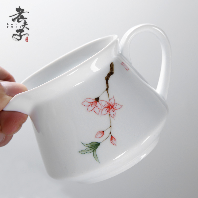 The professor han white porcelain hand - made ceramic fair keller of tea sea points cup tea is Chinese kung fu tea tea accessories