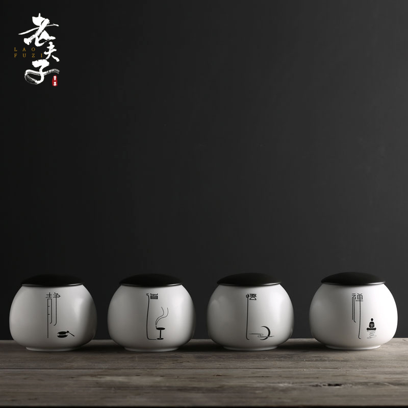 The professor caddy fixings ceramic seal tank storage tanks pu 'er tea, green tea POTS of tea packaging
