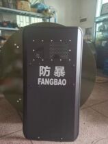 Metal shield edging metal folding handle shield anti-riot anti-cutting shield security equipment anti-riot protection