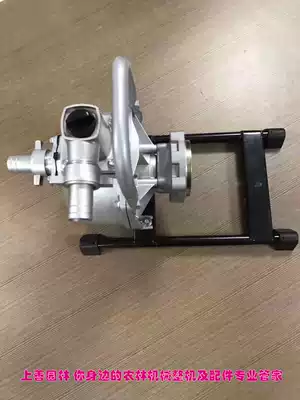 139F 140F GX35 gasoline lawn mower engine matching gasoline engine lawn mower modified 1 inch water pump