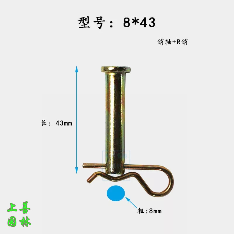170F 170F 178F 186F 186F small cultivator accessories Diesel rotary tiller knives small cultivator pin pins