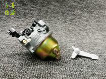 Gasoline engine water pump power carburetor 168 170F gasoline Tiller accessories gasoline engine Huayi carburetor