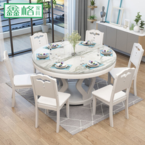 Marble round dining table and chair combination white modern minimalist solid wood with turntable small apartment dining table household