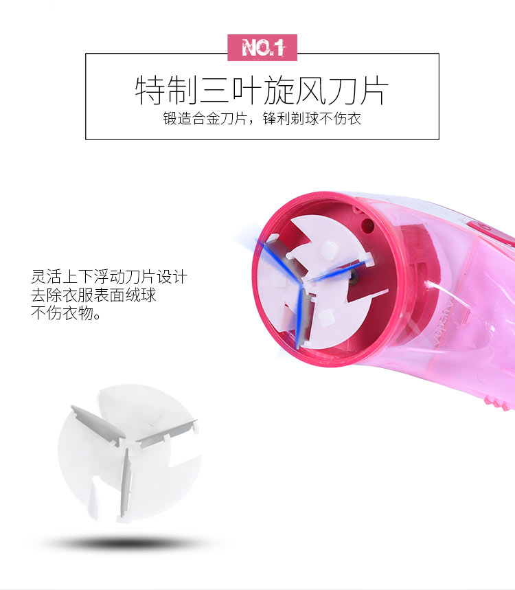 Máy cạo râu để bóng tóc tông đơ quần áo máy hút tóc gia đình ngoài máy cạo lông sạc pin cắm máy cắt len xù