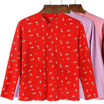 Old mans year of birth red cotton cardigan autumn coat old ladys cotton loose large size cardigan buttoned mothers sweater