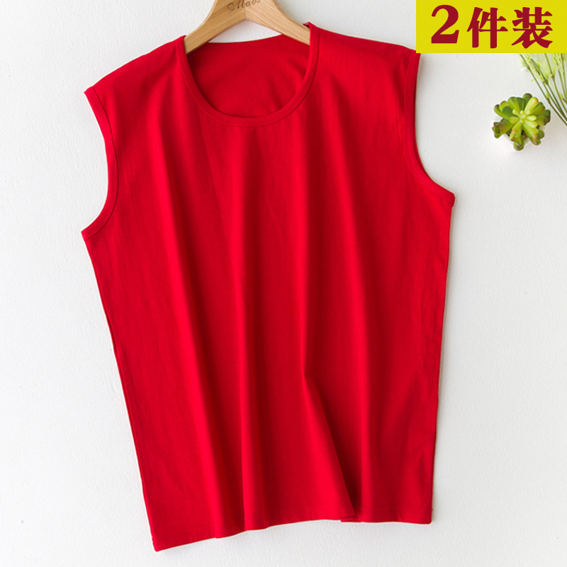 2 pieces middle-aged and elderly people's birth year big red sleeveless mother sweatshirt grandma loose large size pure cotton wide shoulder vest