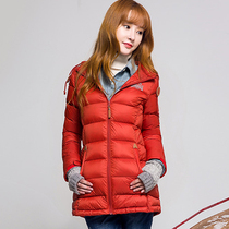 Dragon lion Dell 2020 new 215421585 autumn and winter outdoor mid-length slim womens lightweight down jacket