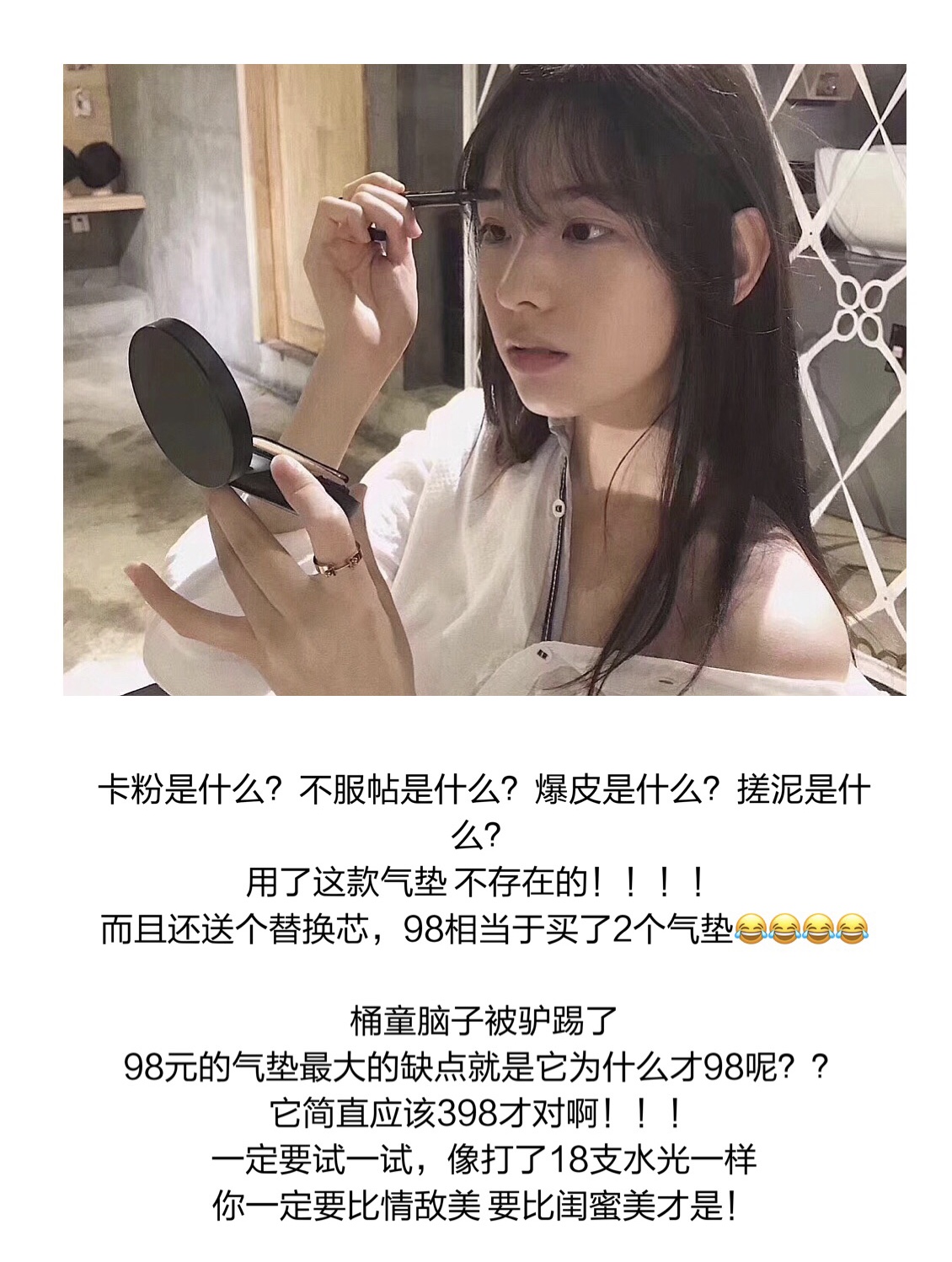Không dầu, không hoa! Kem che khuyết điểm SHERO CHING Kem trị mụn in trắng và dưỡng ẩm Hilo cushion BB cream giá kem nền bb cream