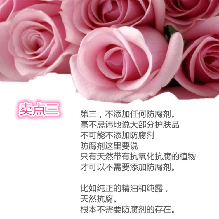 Đĩa đơn! 5 bức ảnh (trừ điều khiển từ xa)! ! Rose Snow Muscle Oil Pure Dew Mask Beauty ~ White! mặt nạ nhau thai cuống rốn
