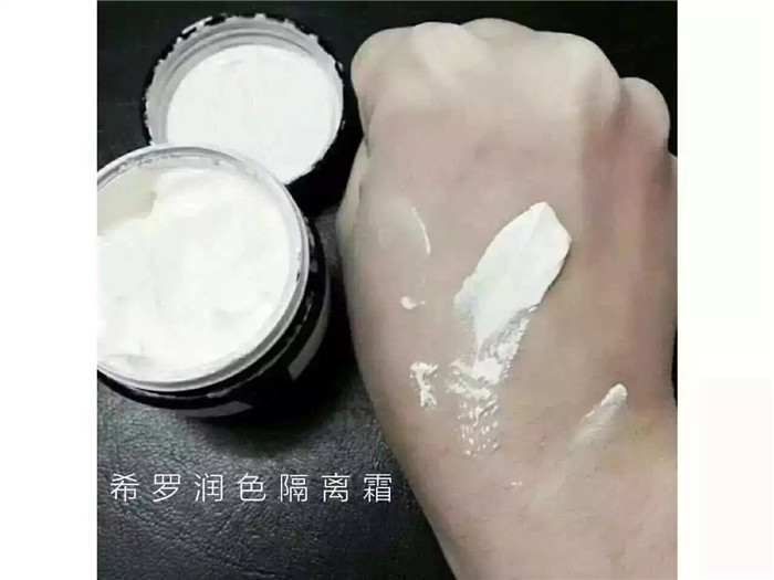Mẫu kem cách ly Hilo! Khoảng 7 gram có thể được sử dụng trong 20 ngày kem che khuyết điểm hàn quốc