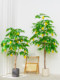 Simulated Green Plant Lemon Tree Potted Fruit Artificial Green Plant Decoration for Living Room Large Indoor Floor-Standing Plant Ornament