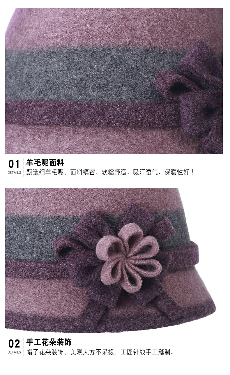 Chapeau pour femme en Melange de laine - Ref 3234094 Image 20