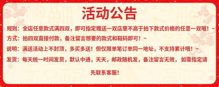 Mùa hè phụ nữ dép dễ thương và dép của phụ nữ dày- có đế không trượt dép đi trong nhà và trong nhà và ngoài trời giải trí từ bãi biển dép