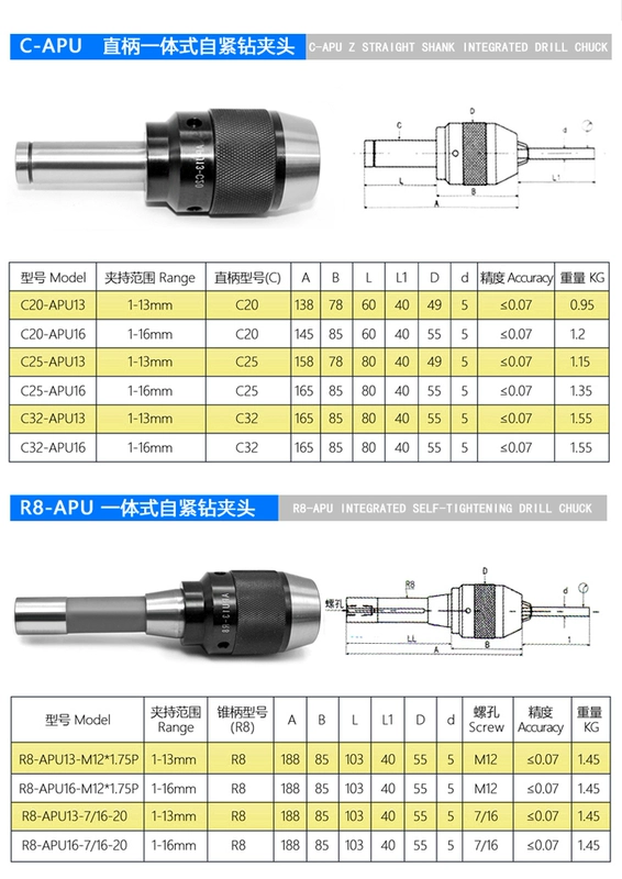 1 Mũi Khoan Mâm Cặp R8 Tay Cầm APU Máy Tự Siết Mũi Khoan Mâm Cặp CNC BT30BT40 BT50 Tay Cầm Khoan Mâm Cặp