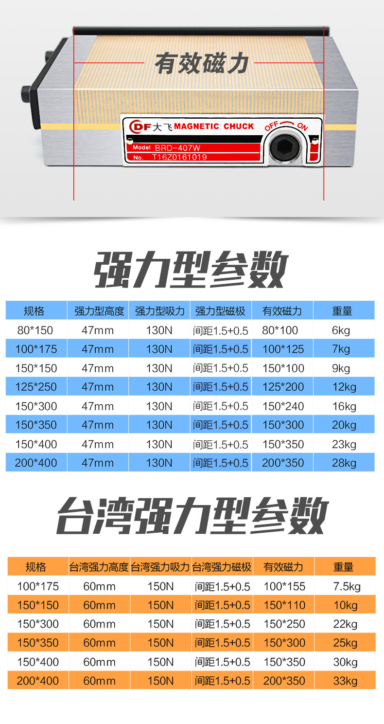 Подробности page_12.jpg