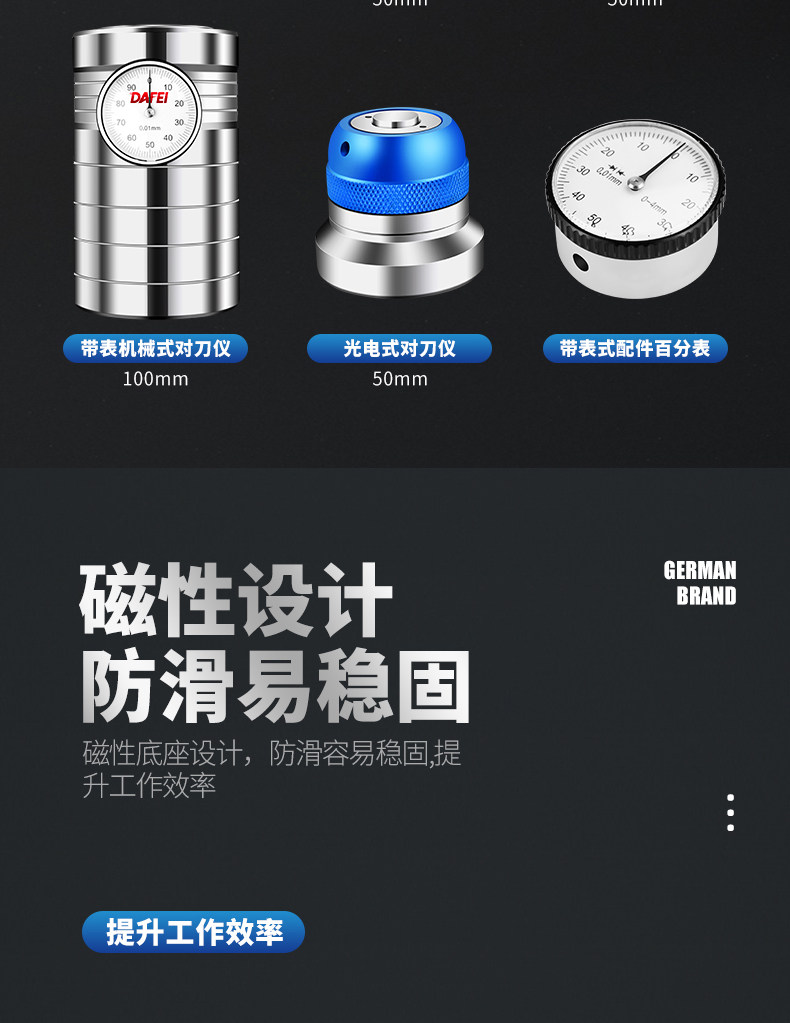 Наладчик инструмента 1_05.jpg