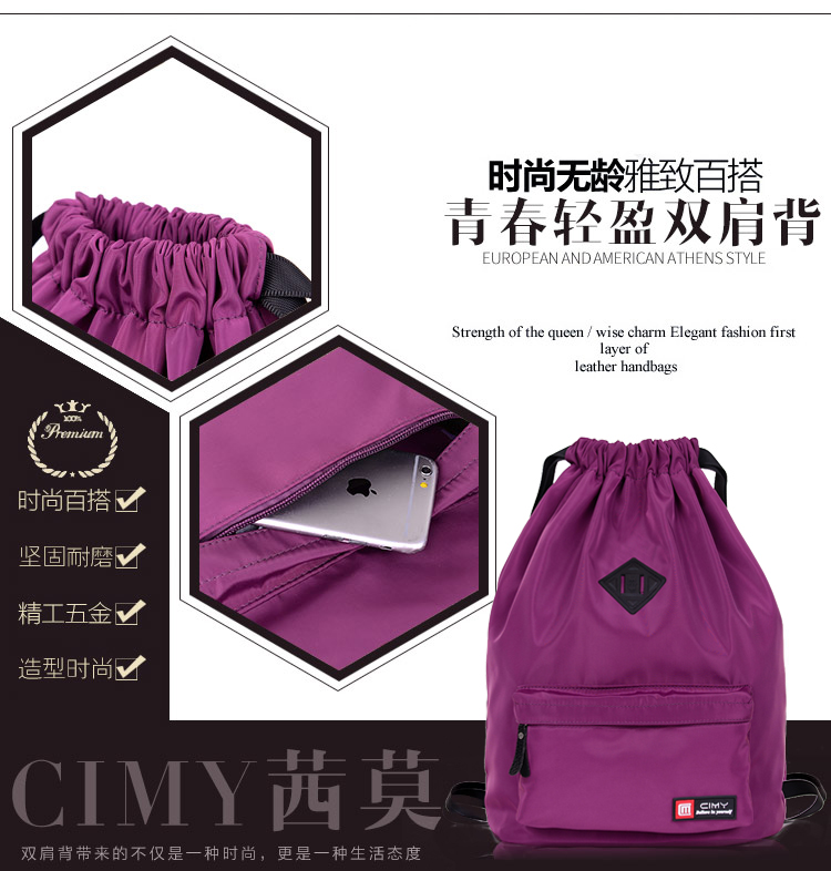 Sac de sport - Ref 7771 Image 11