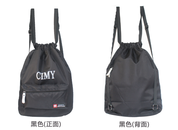 Sac de sport - Ref 9837 Image 25
