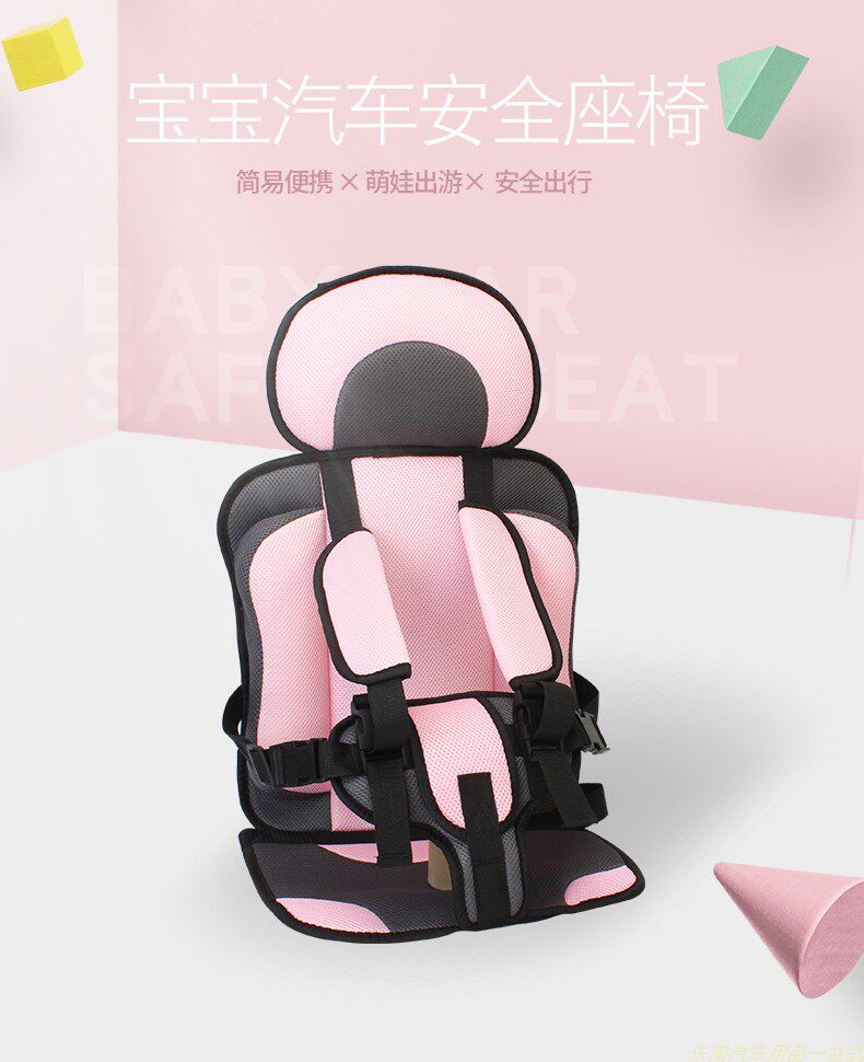 New energy vehicle electric tricycle children's baby on-board simple safety seat back child fixed belt heightening