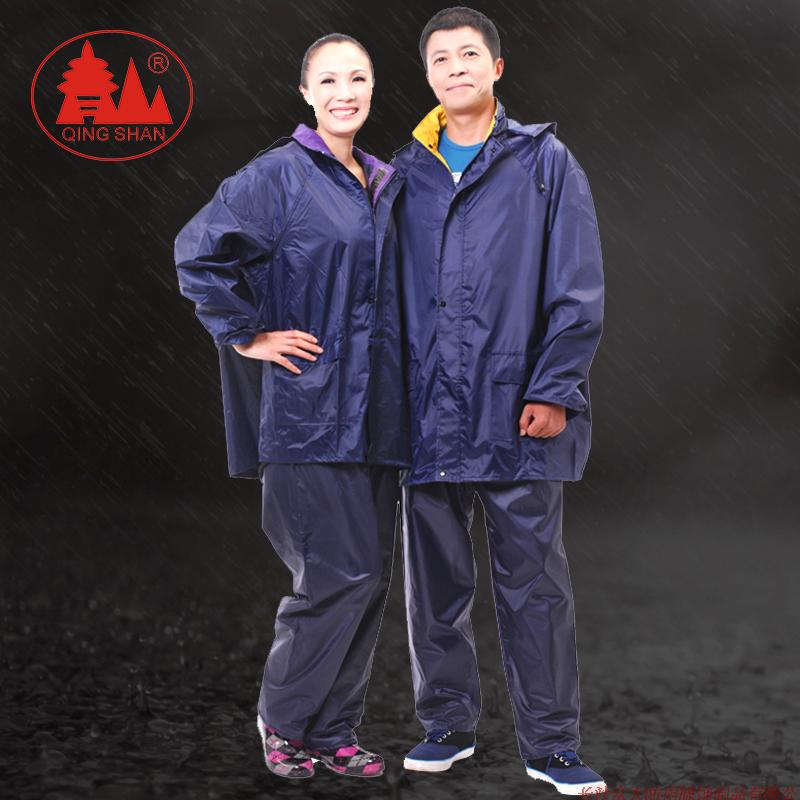 Raincoat Fashion Qingshan Motorcycle Electric Bicycle Raincoat Raincoat and Rain Pants Separate Rain Poncho Rainproof Suit