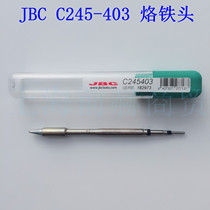 Spanish iron tip C245-403 soldering iron tip C245403 original