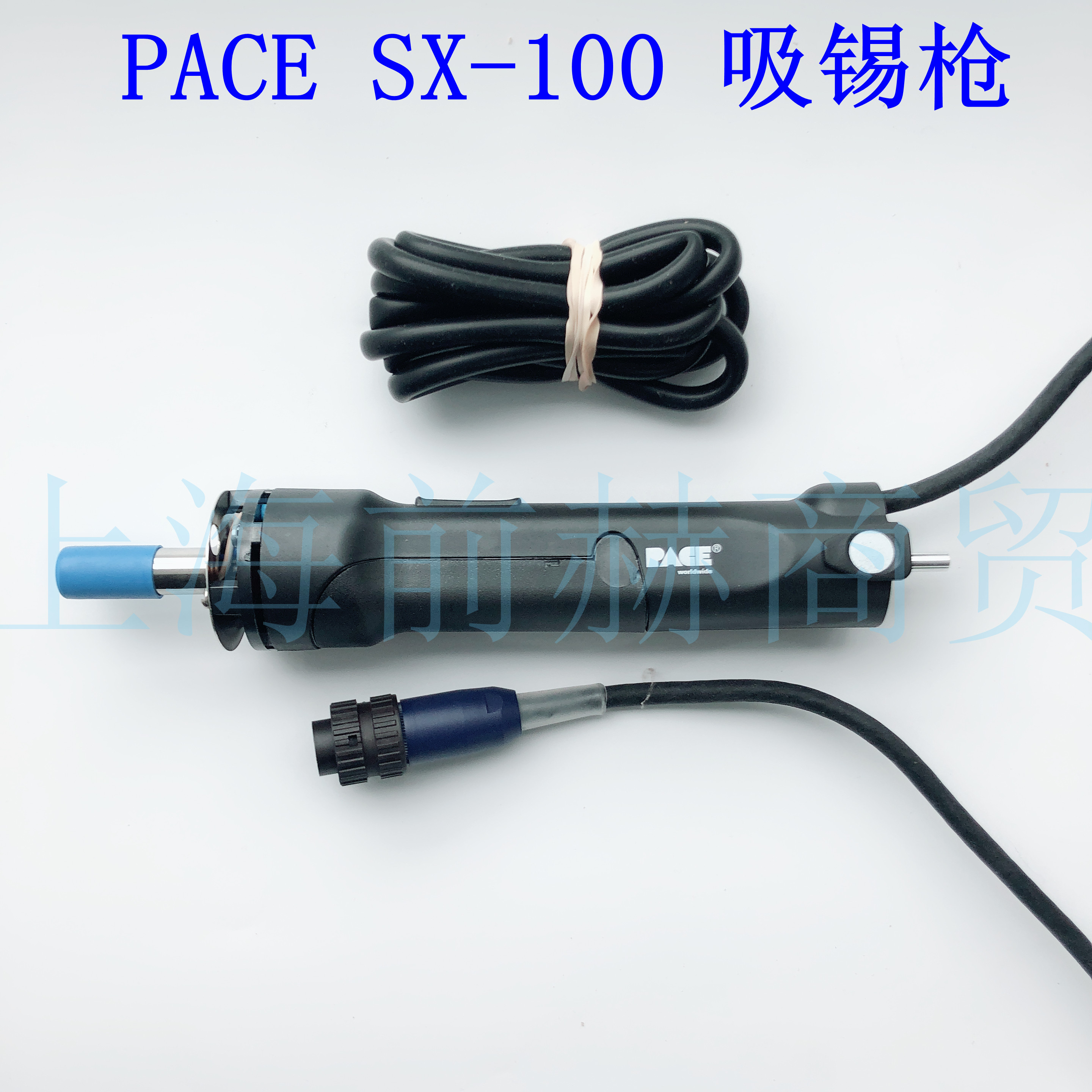 PACE 6010-0106-P1 SX-100 SX - 100 ST - 115E ST - 115E Skyline