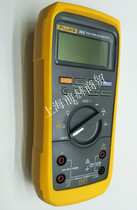 F28-II Multimeter American FLUKE F28-II Industrial Multimeter (waterproof type)