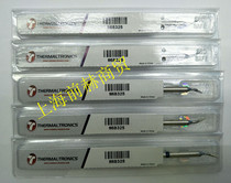 M6B325 soldering iron head Hot Magic Thermaltronics solder nozzle M6B325 alternative STTC-040
