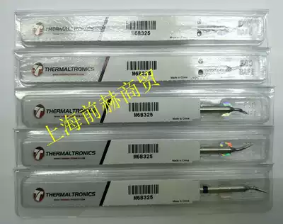 M6B325 Soldering iron head Thermaltronics Welding nozzle M6B325 replacement STTC-040