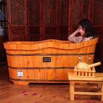 TAO2 wooden bucket bath bucket solid wood bath bath basin adult whole body family cedar wood adult bath basin wooden