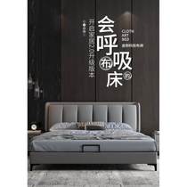 TAO Italian minimalist light luxury technology fabric bed 1 5 meters 1 8 double bed wedding bed simple modern minimalist fabric bed