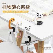 TAO2 school bag hook student desk hanging school bag traceless no punching convenient removable removable desk hanging bag