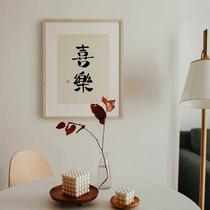 TAO2 new Chinese style electric meter box decorative painting with good meaning calligraphy characters hanging painting distribution box mural switch box shielding free