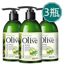 (3 bottles) Han Yi olive body deep moisturizing lotion Moisturizing Lotion Skin whole body fragrance female White White
